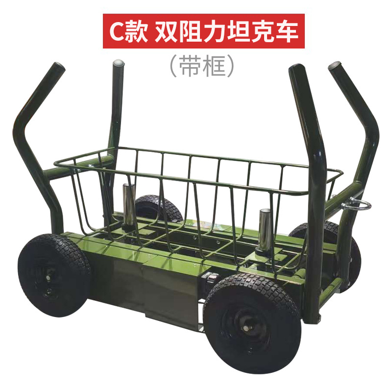Fitness Equipment - Fitnessapparatuur tank slee wielen push-pull plaatbelastingsmachine