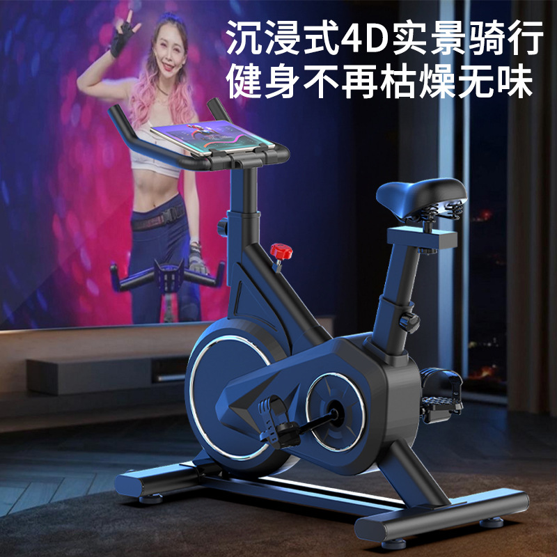 Intelligente Spinning Bike Hom - Exercise Bike Magnetic Resistance recensie en prijs