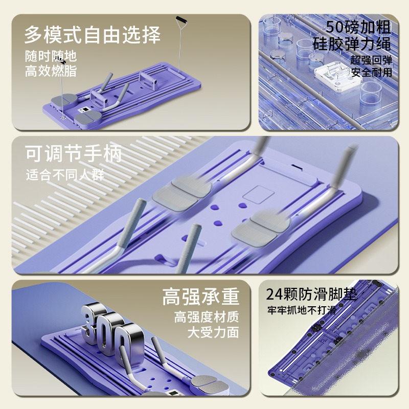 Automatisch terugveerend multi - Push Up Board Foldable Multi Function recensie en prijs